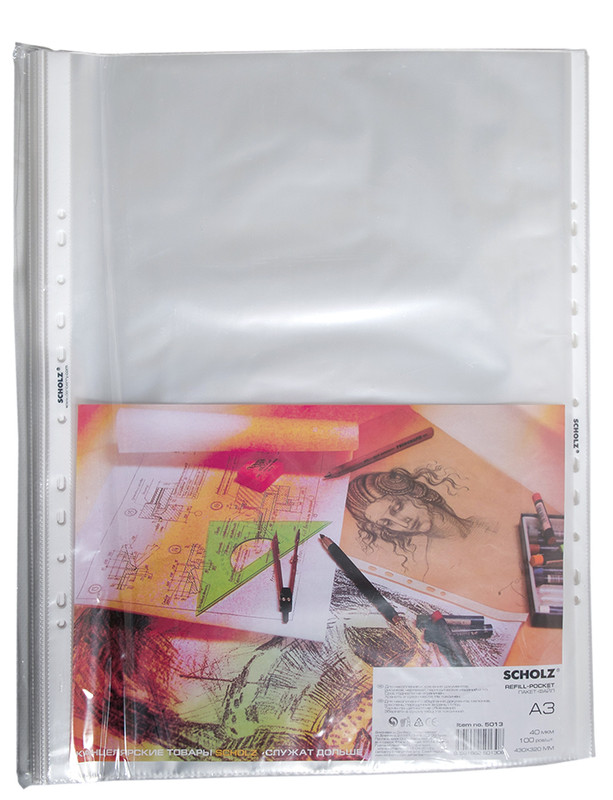 Файли для документів SCHOLZ (5013SCH), А3, PP, 40 мкм, 100 шт., прозорі